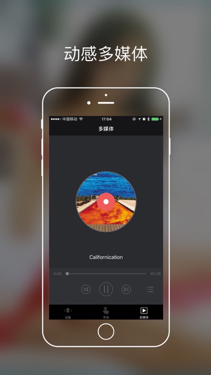 Wolkamo(工具版)--情趣神器