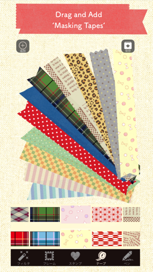 Caramera -Photo Decorator-(圖3)-速報App