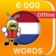 6000 Words - Learn Dutch Language & Vocabulary app icon - Education app for iPhone