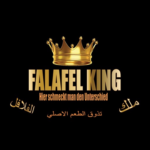 Falafel KING