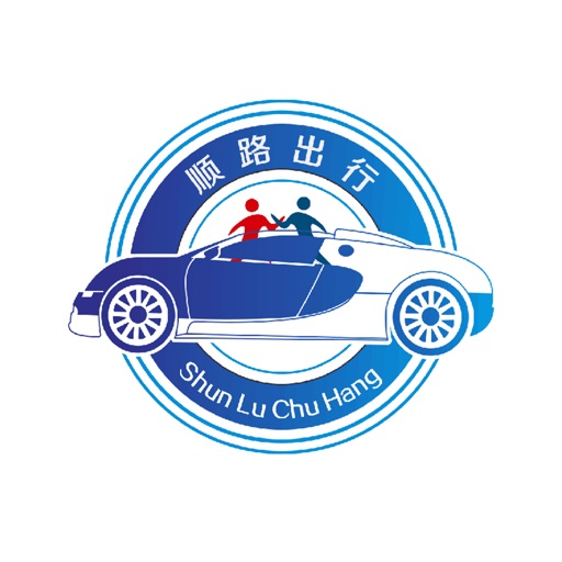 顺路出行 icon