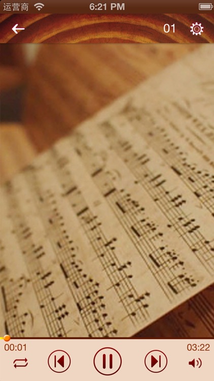 经典世界名曲100首 screenshot-3