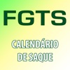 FGTS Calendário de Saque