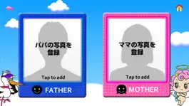 Game screenshot ハロベビ！ apk