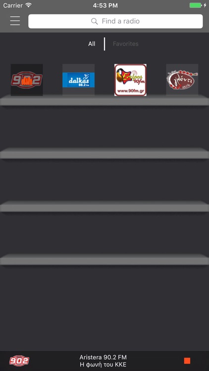 Ραδιόφωνα Ελλάδα : Ελληνική Ραδιοφωνία