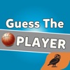 Guess The Basketball Player ?