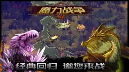 Game screenshot 魔力战争-召唤勇士乱斗魔界 mod apk
