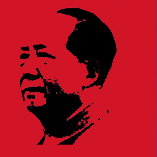 毛泽东传-有声传记文学