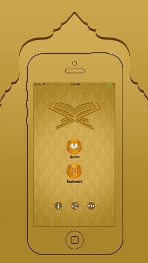 Tamil Quran And Translation(圖2)-速報App