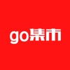 go集市