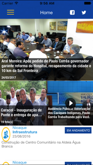 PauloCorrea(圖1)-速報App