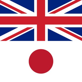 螢幕擷取畫面 (3) Offline English Japanese Dictionary (英和辞書)