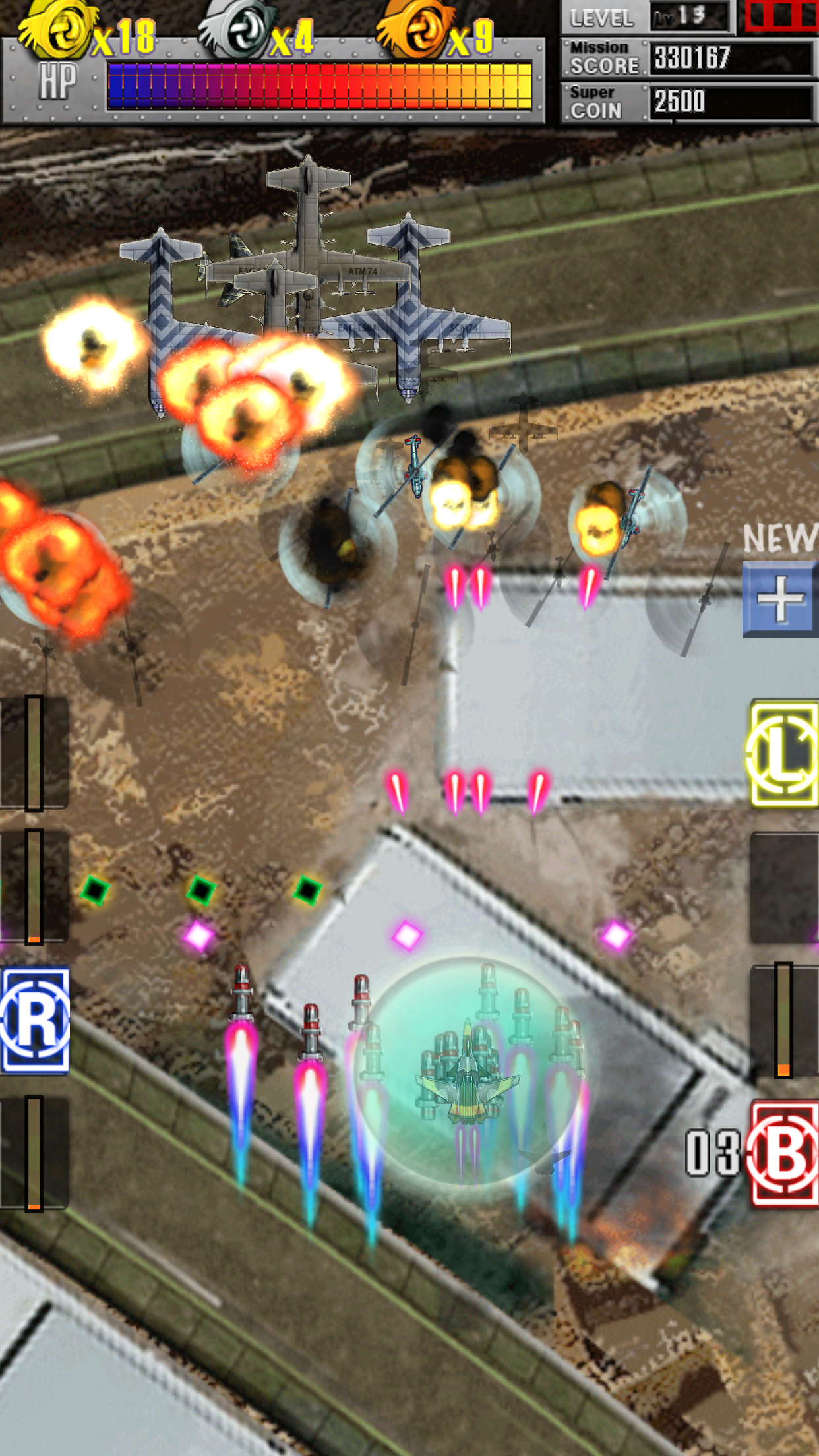 AirShoot 2012 Ultimate screenshot 6