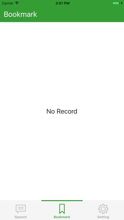 Hindi Speech - Pronouncing Hindi Words For You