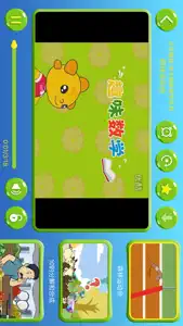 嘟嘟学数学-思维训练启蒙和素材 screenshot #4 for iPhone