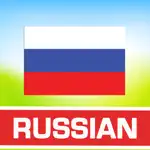 Learn Russian Free. App Contact