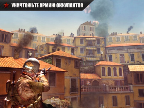 Скриншот из Frontline Commando: WW2 Shooter