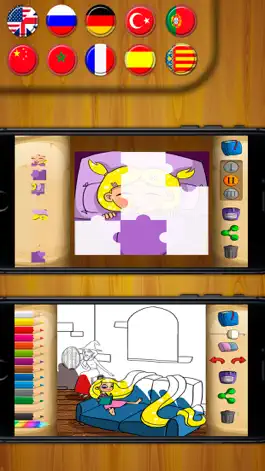Game screenshot Рапунцель - интерактивная книга для детей apk