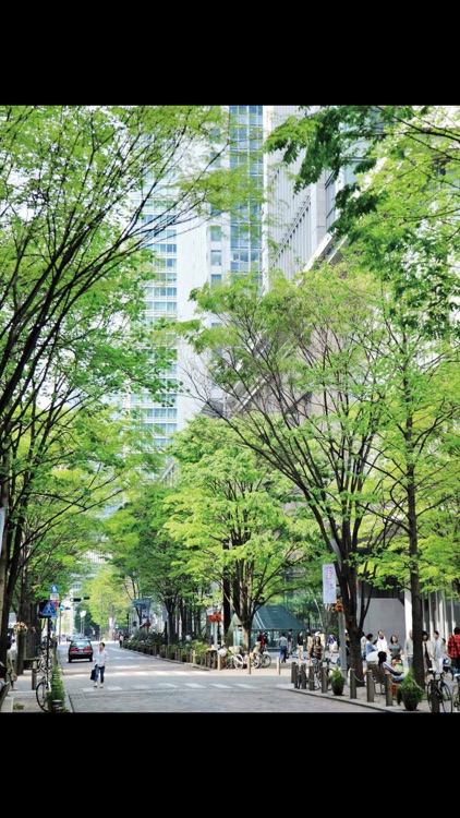 LANDSCAPE DESIGN Magazine