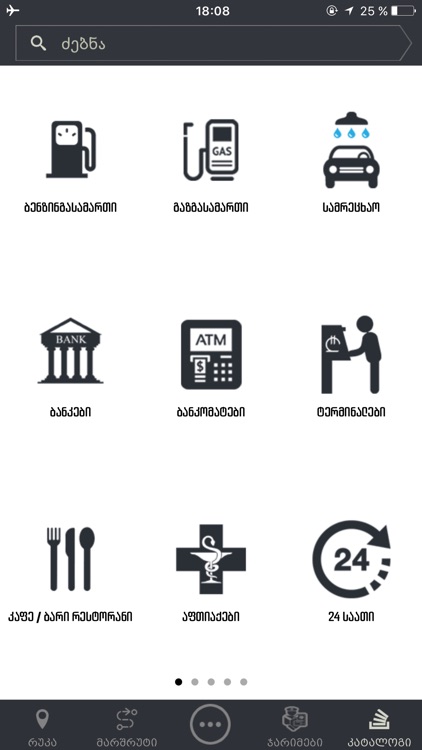 MyMap.Ge