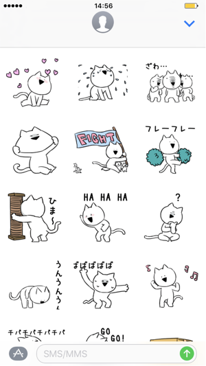 Extremely Cat Sticker Pack(圖1)-速報App