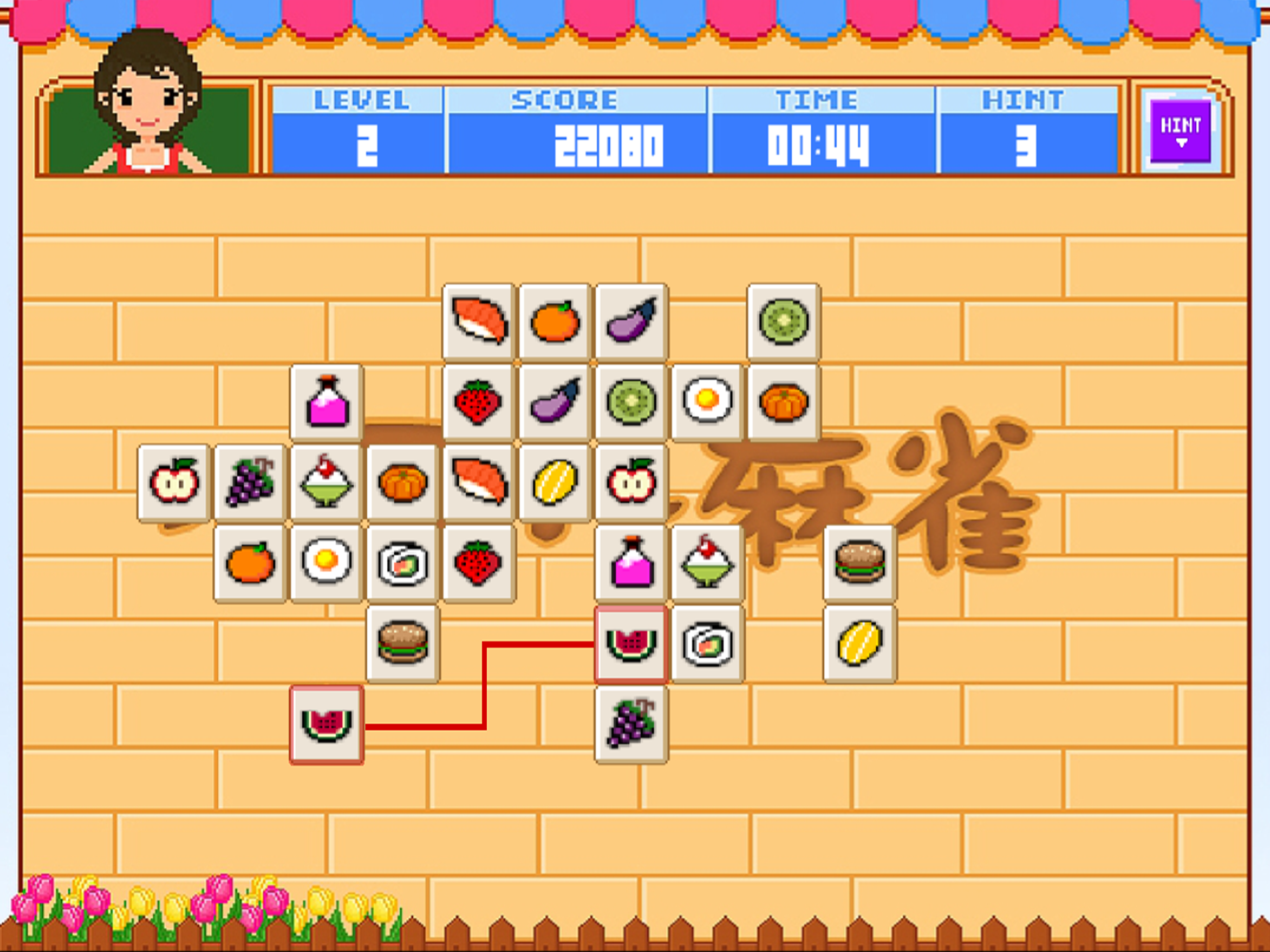 Puzzle Mahjong!
