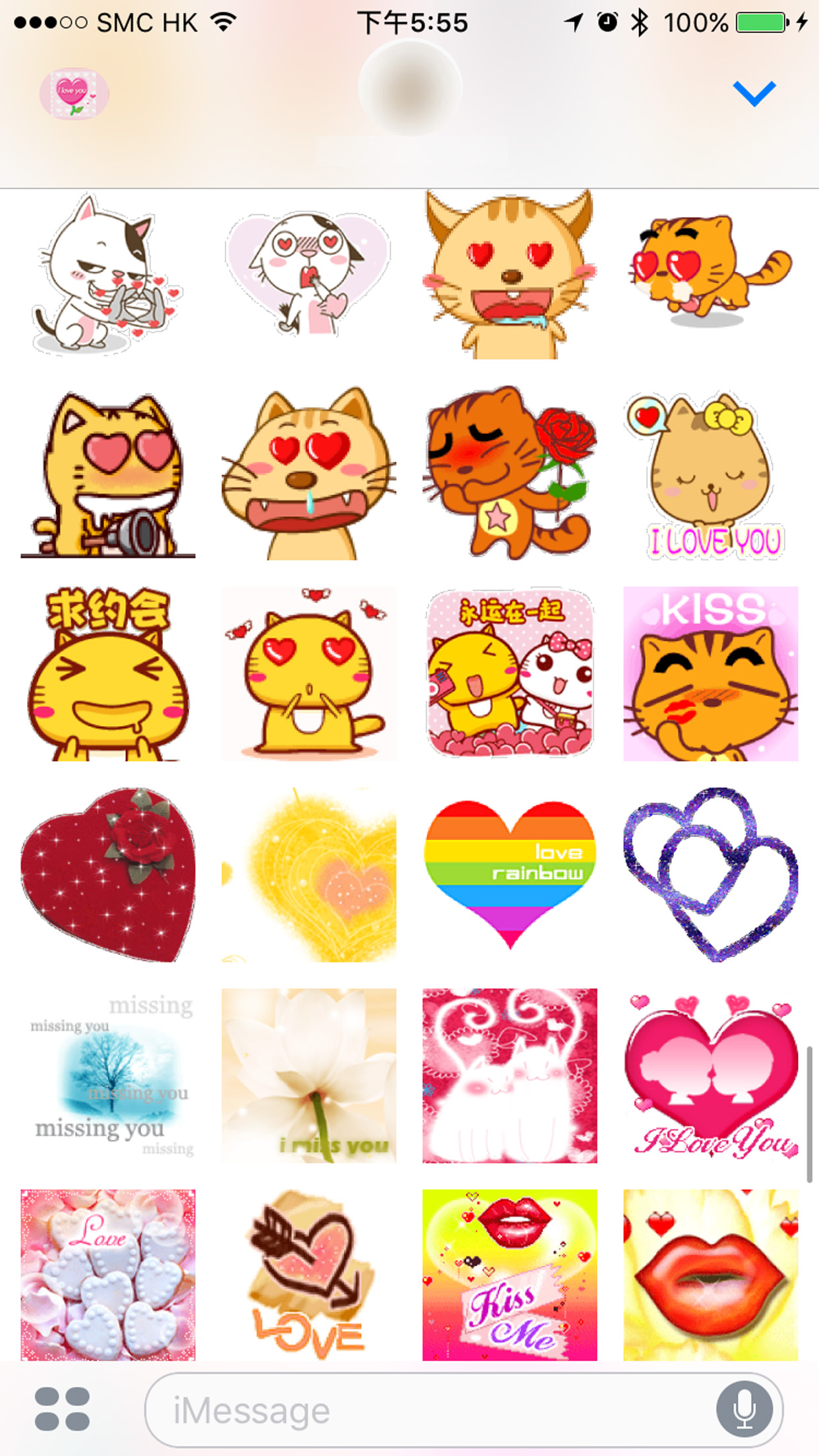 LoveValentine - Stickers for Messenger & WhatsApp screenshot 10