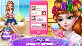 Game screenshot Пляжная вечеринка! hack