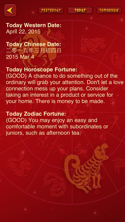 HoroZodiac - Free Daily Horoscope & Chinese Zodiac