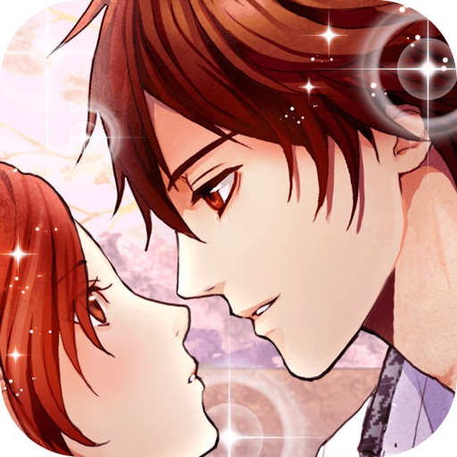 純愛×強引 いけめん恋愛ゲーム!乙女げーむ女性向け人気