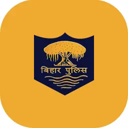 Bihar Police Helpline app icon