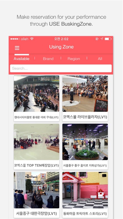 BuskingPlay screenshot-4