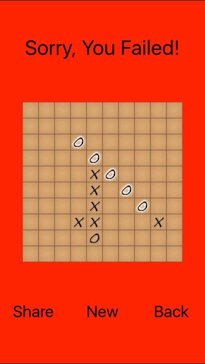 Wit Gomoku Free