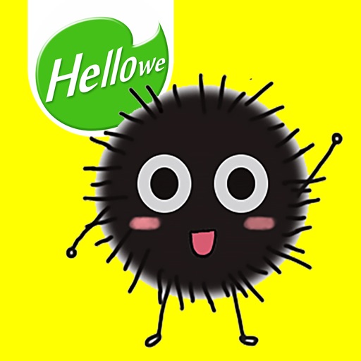 Hellowe Stickers: Little Dust