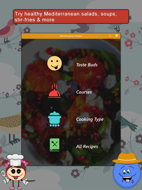 Screenshot #4 pour Mediterranean Recipes Cookbook