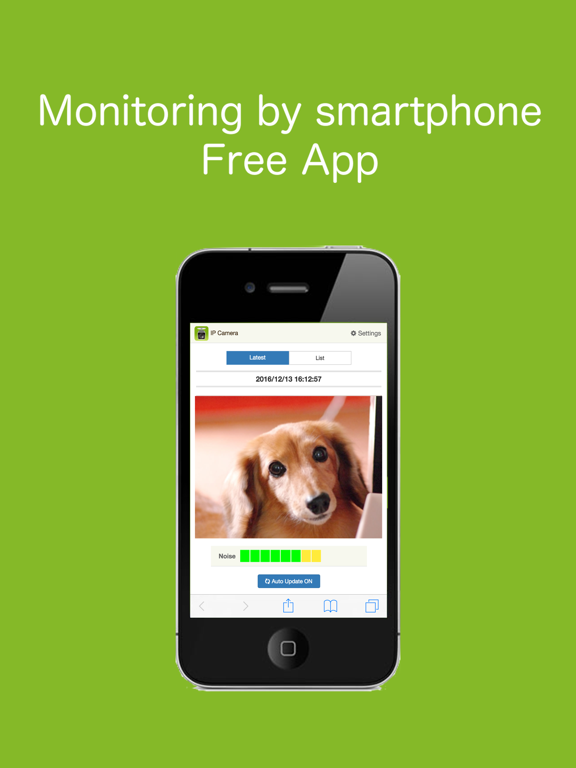 Screenshot #5 pour IP Camera - Surveillance cam