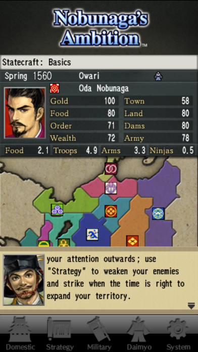 Nobunaga's Ambition screenshot 5