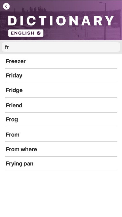MCCN Cree Dictionary