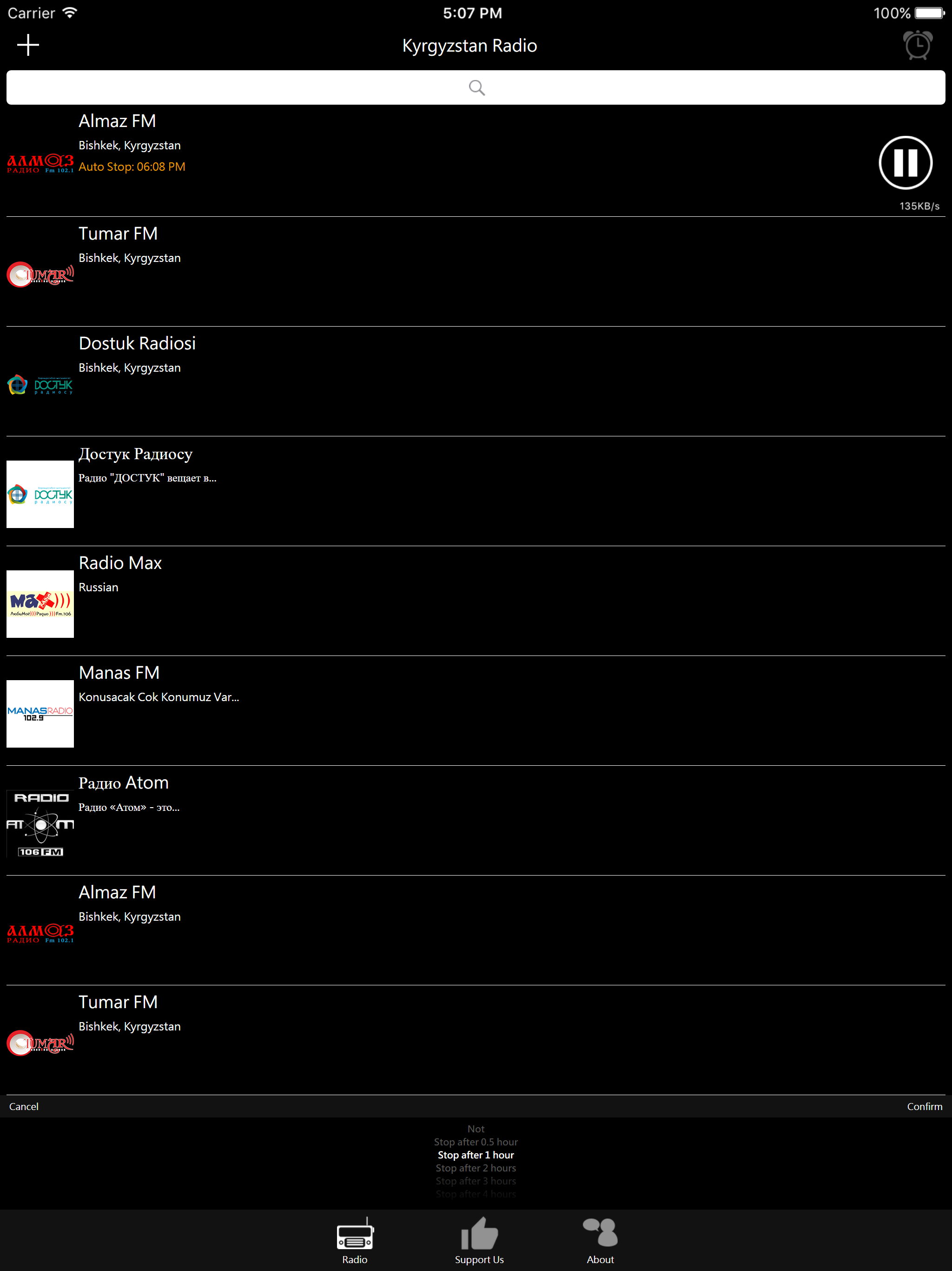 Kyrgyzstan Radio screenshot 8