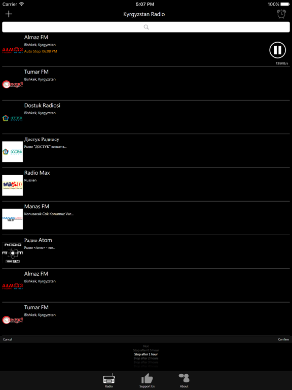 Kyrgyzstan Radio iPad screenshot 3 - Entertainment app