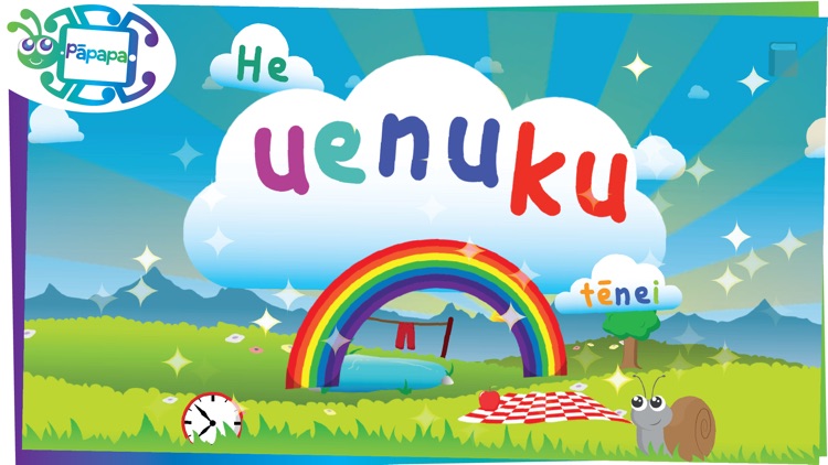 He aha tēnei? screenshot-3