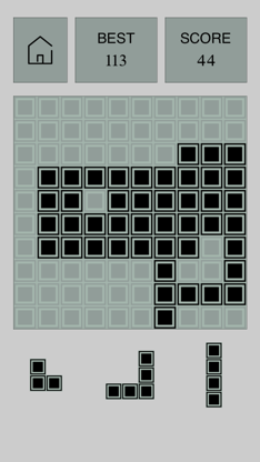 Retro Block Puzzle - jigsaw fit matrix screenshot 2