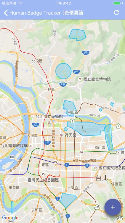 Foxconn Human Tracker