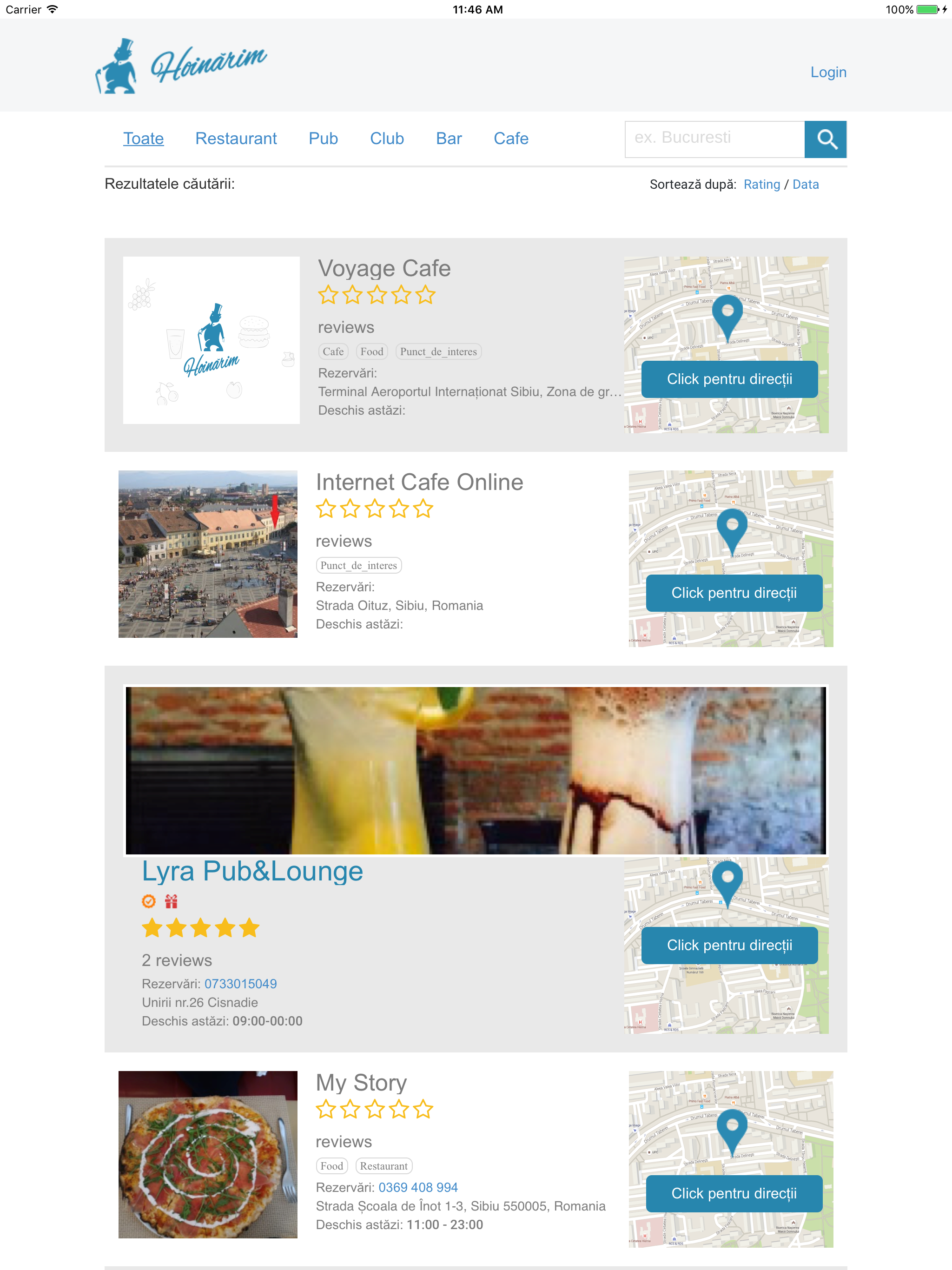 Hoinarim screenshot 8