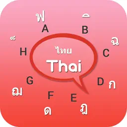 Thai Keyboard - Thai Input Keyboard app icon