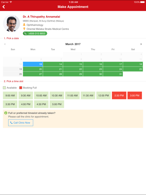 Screenshot #5 pour OMSMC