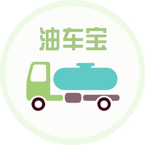 油车宝