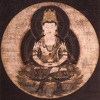 Maitreya Salvation Sutra app icon - Book app for iPhone