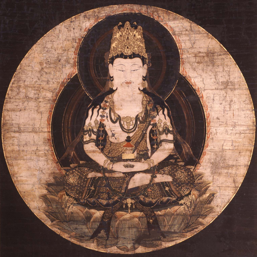 Maitreya Salvation Sutra