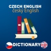 Czech English Dictionary : Free & Offline